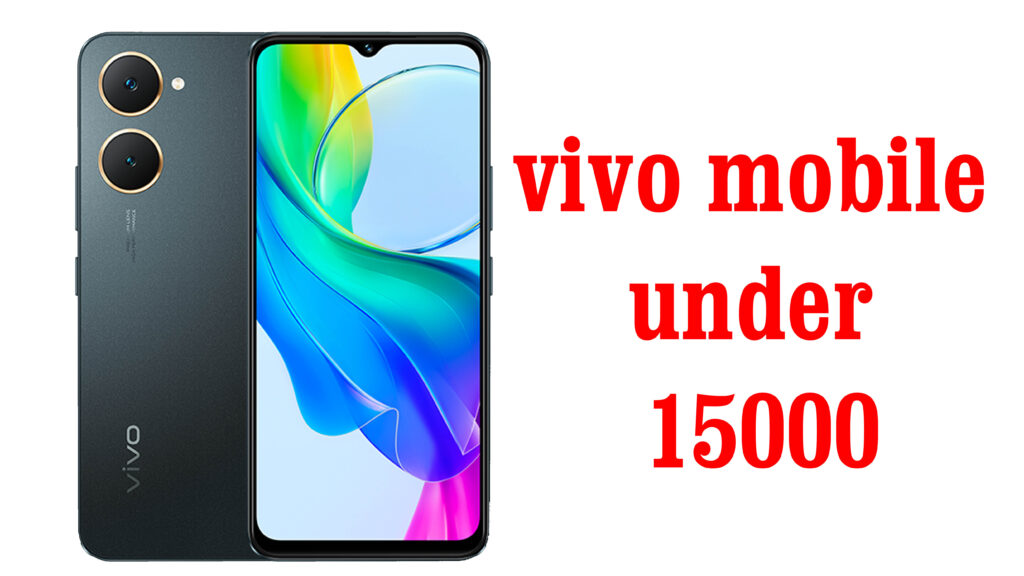 vivo mobile under 15000