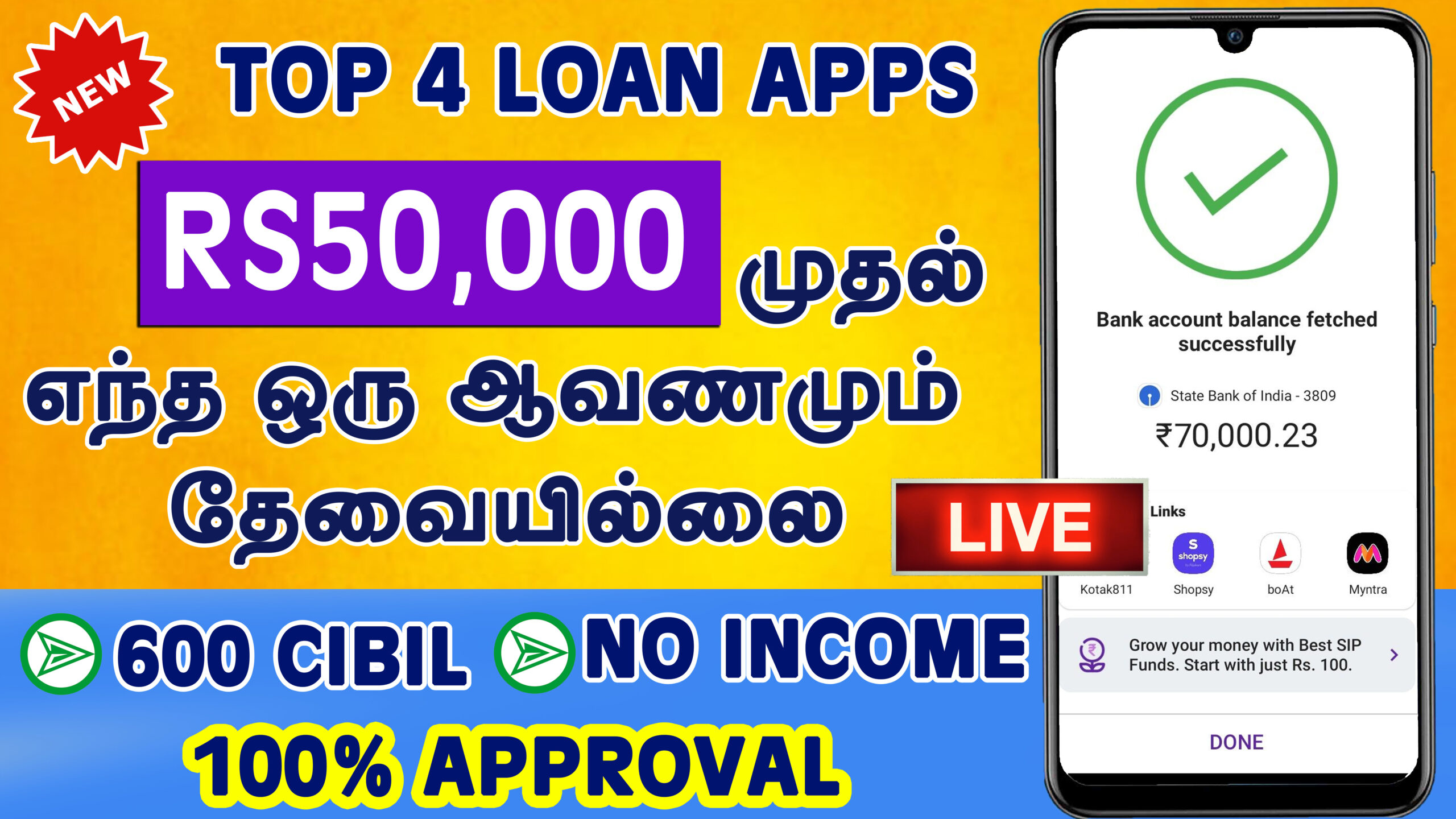 Prefr Loan App Details In Tam